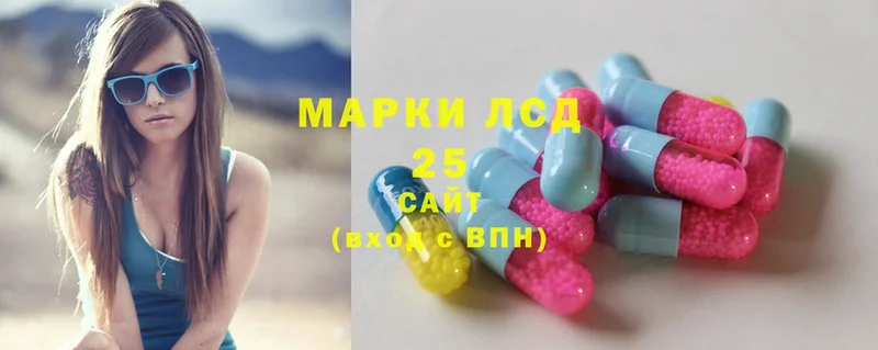 купить наркоту  Магнитогорск  shop Telegram  ЛСД экстази ecstasy 